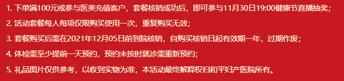 1-21110ZU353M4.png