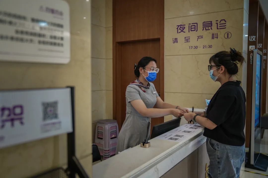 夜里也能挂产科？产科夜间急诊24h为您服务！(图3)