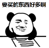 双11血拼囤货 不如抓紧时间囤点这个！11月孕校课表拿好走起(图2)
