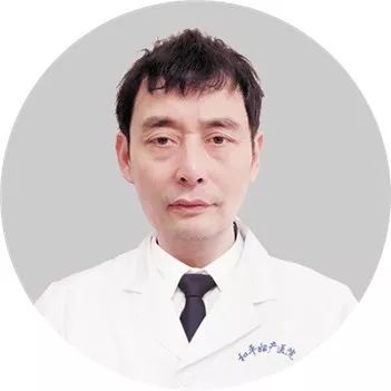 和平妇产医院2021年11月15日—11月21日专家坐诊时间表(图11)