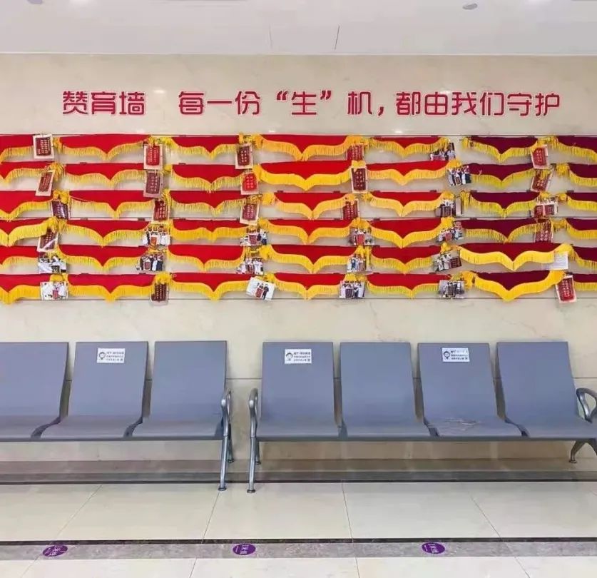 终于等到你！本周五，“保胎战狼”刘湘源教授会诊和平！(图11)