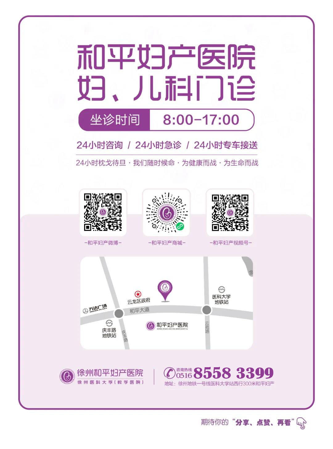 最后3天！超值盲盒等你来拆~(图11)
