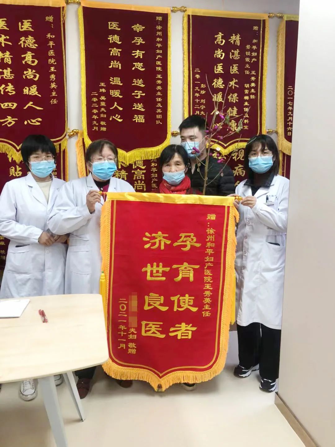 两次流产，没想到是我“自己”挖下了坑(图4)