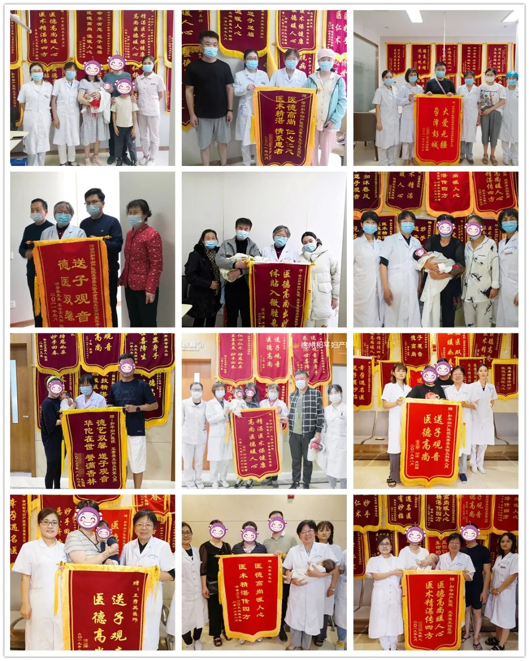 两次流产，没想到是我“自己”挖下了坑(图6)