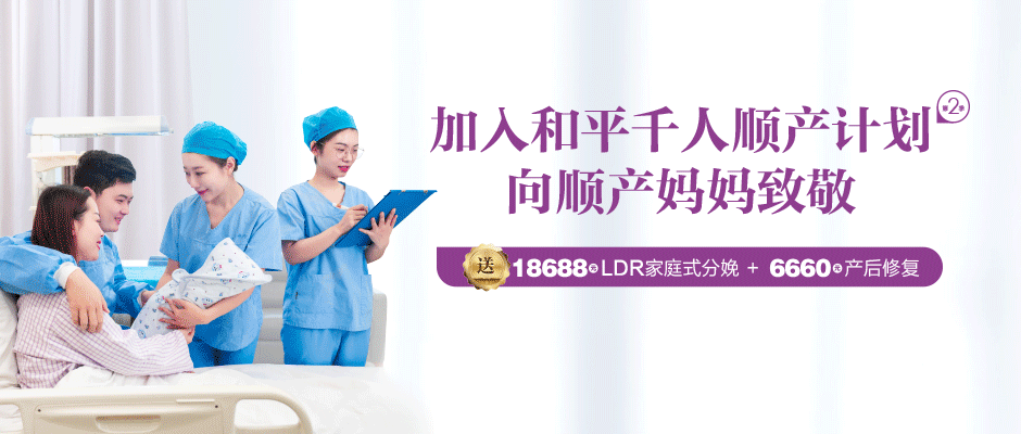 国内第一批丁克家庭，现在怎么样了？(图1)